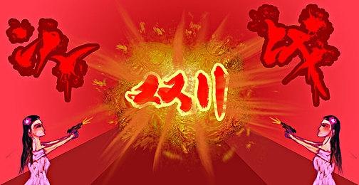 EA对《FIFA23》预购临时工价表态 损失由官方承担